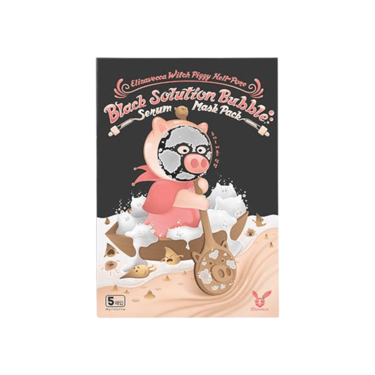 Witch Piggy Hell Pore Black Solution Bubble Serum Mask Pack